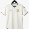 Concept Jerseys Tunisia Edition White 2025-2026