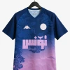 maillot-concept-tunisie-edition-rosebleu-2025-2026 studio v12 Concept Jerseys Tunisia Edition Rose Blue 2025-2026