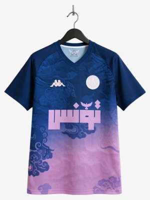 Concept Jerseys Tunisia Edition Rose Blue 2025-2026