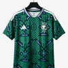 Saudi Arabia Home Soccer Jersey 2026