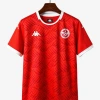 Tunisia 2026 Home Soccer Jersey
