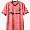 FC Porto Away Soccer Jersey 2025-2026