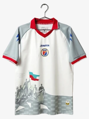 Haiti Away Soccer Jersey 2026