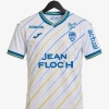Lorient Away Soccer Jersey 2025-2026