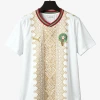 Morocco White Away World Cup 2026 Soccer Jersey