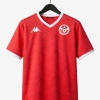 Tunisia Home Soccer Jersey 2026