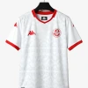 Tunisia Away World Cup Soccer Jersey 2026
